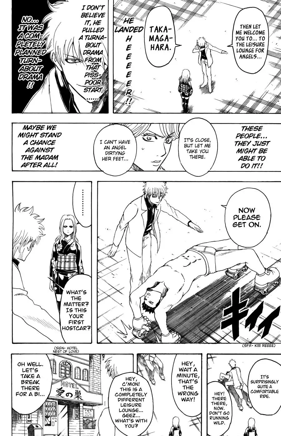 Gin Tama Chapter 362 page 18 - 