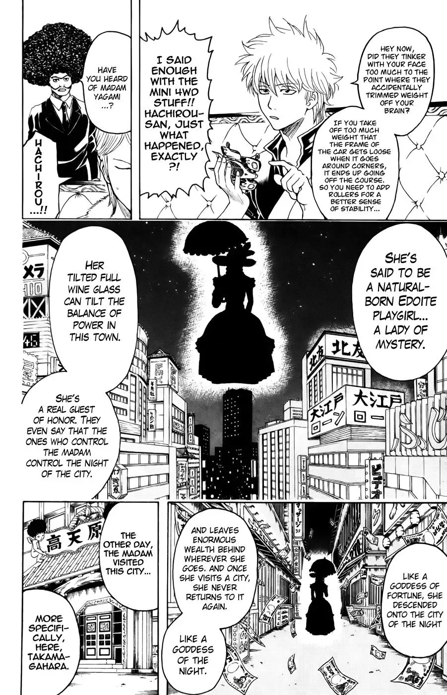 Gin Tama Chapter 362 page 4 - 