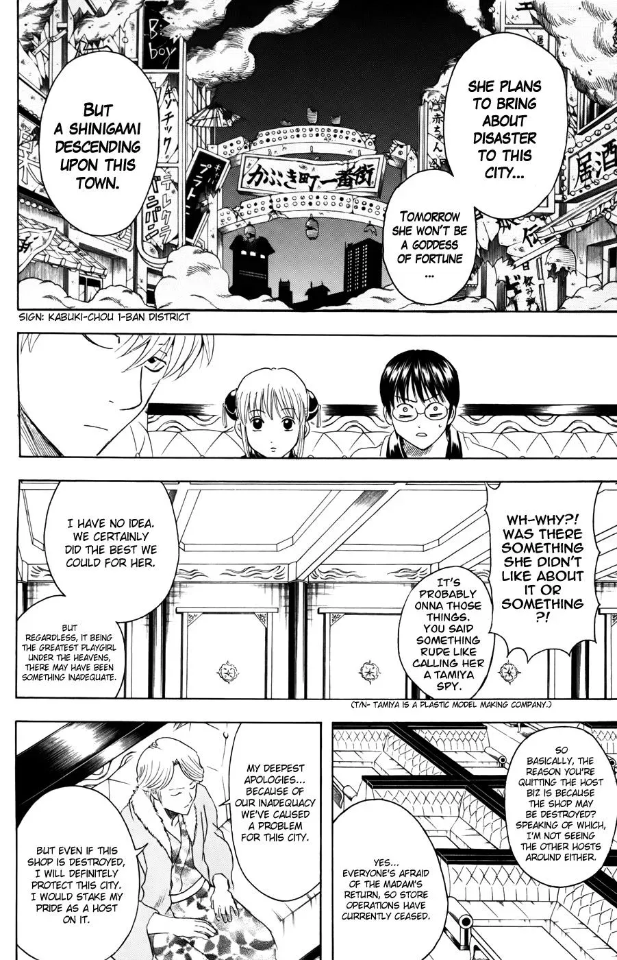 Gin Tama Chapter 362 page 6 - 