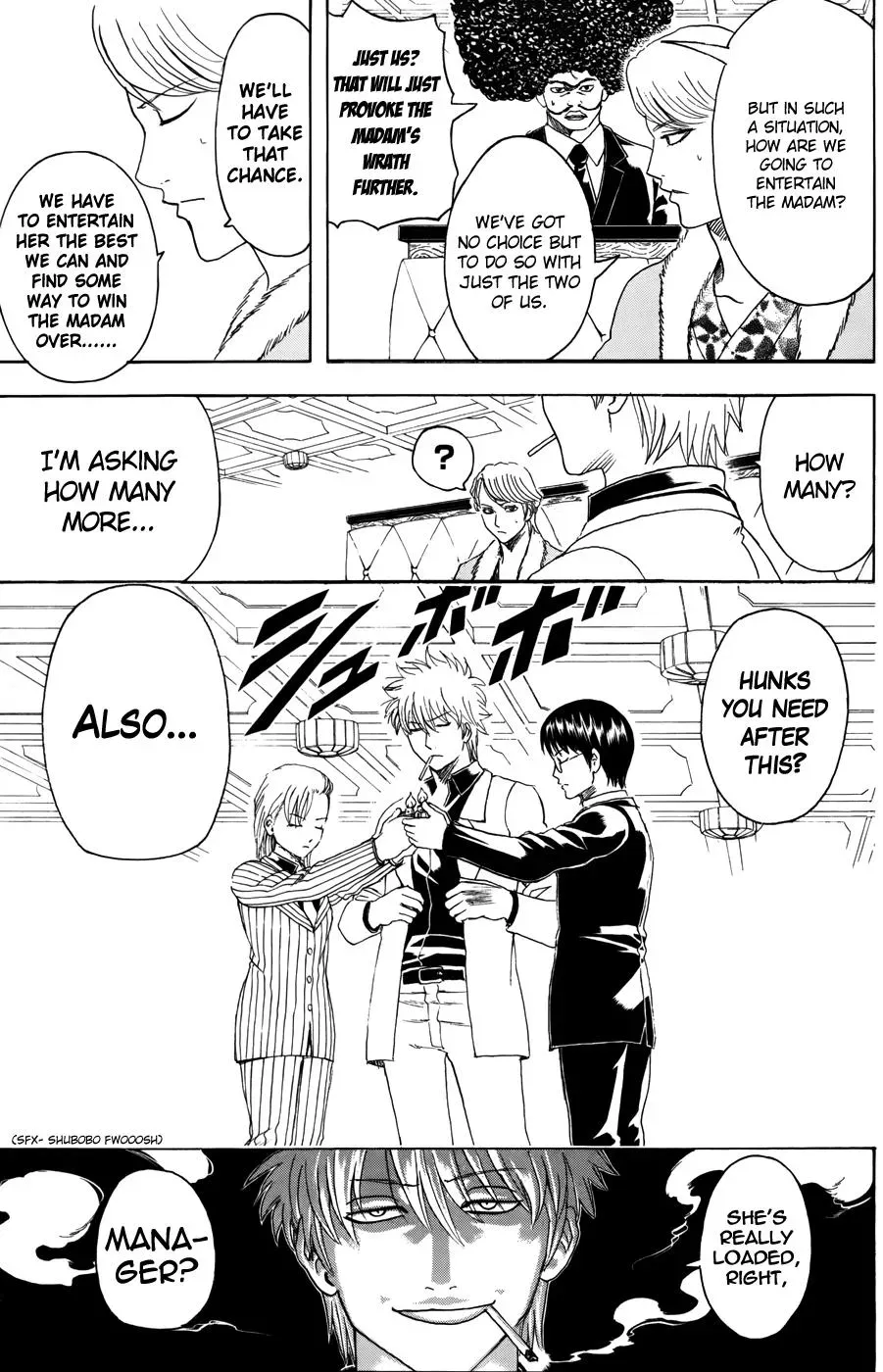 Gin Tama Chapter 362 page 7 - 