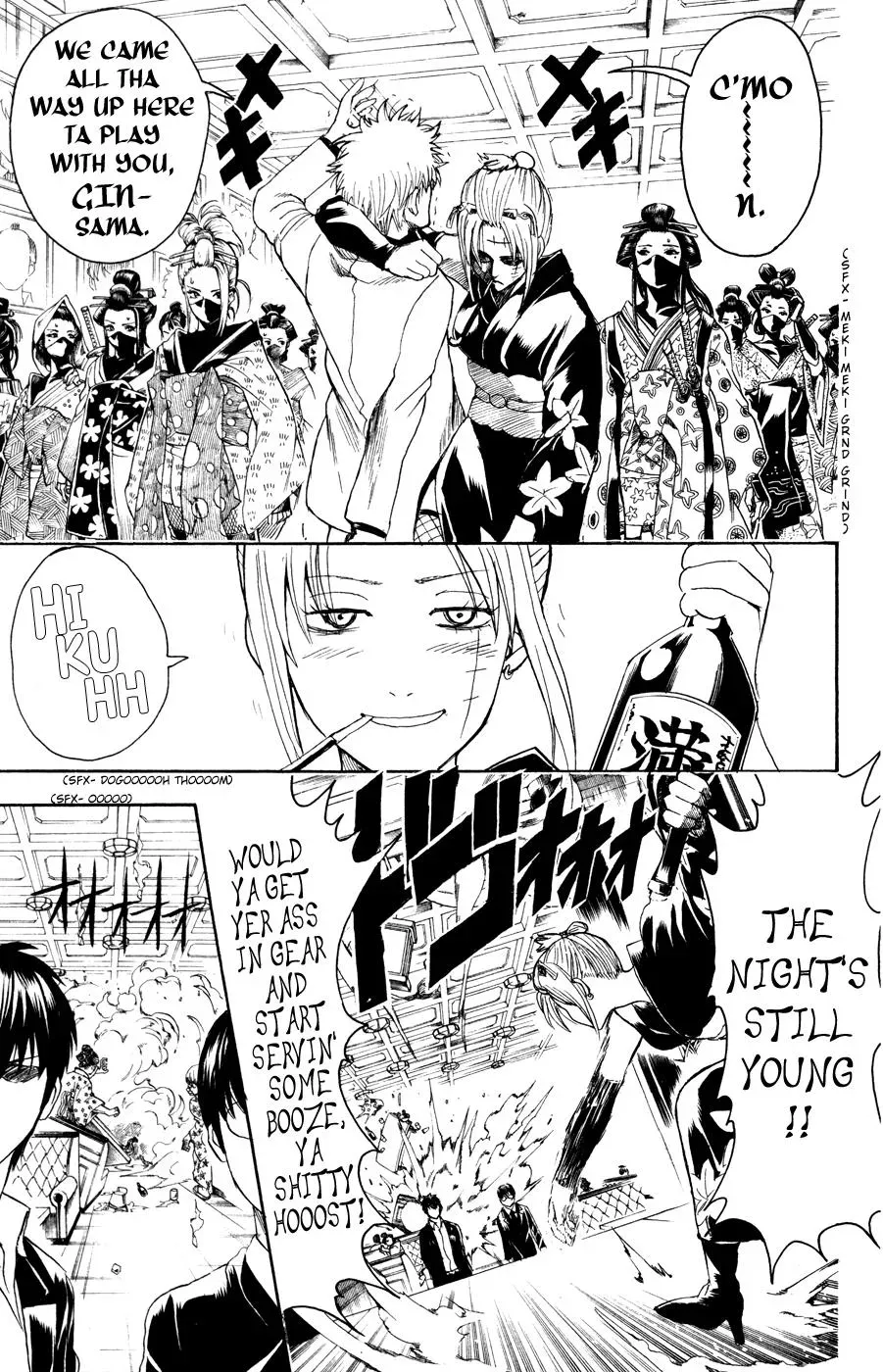 Gin Tama Chapter 363 page 11 - 