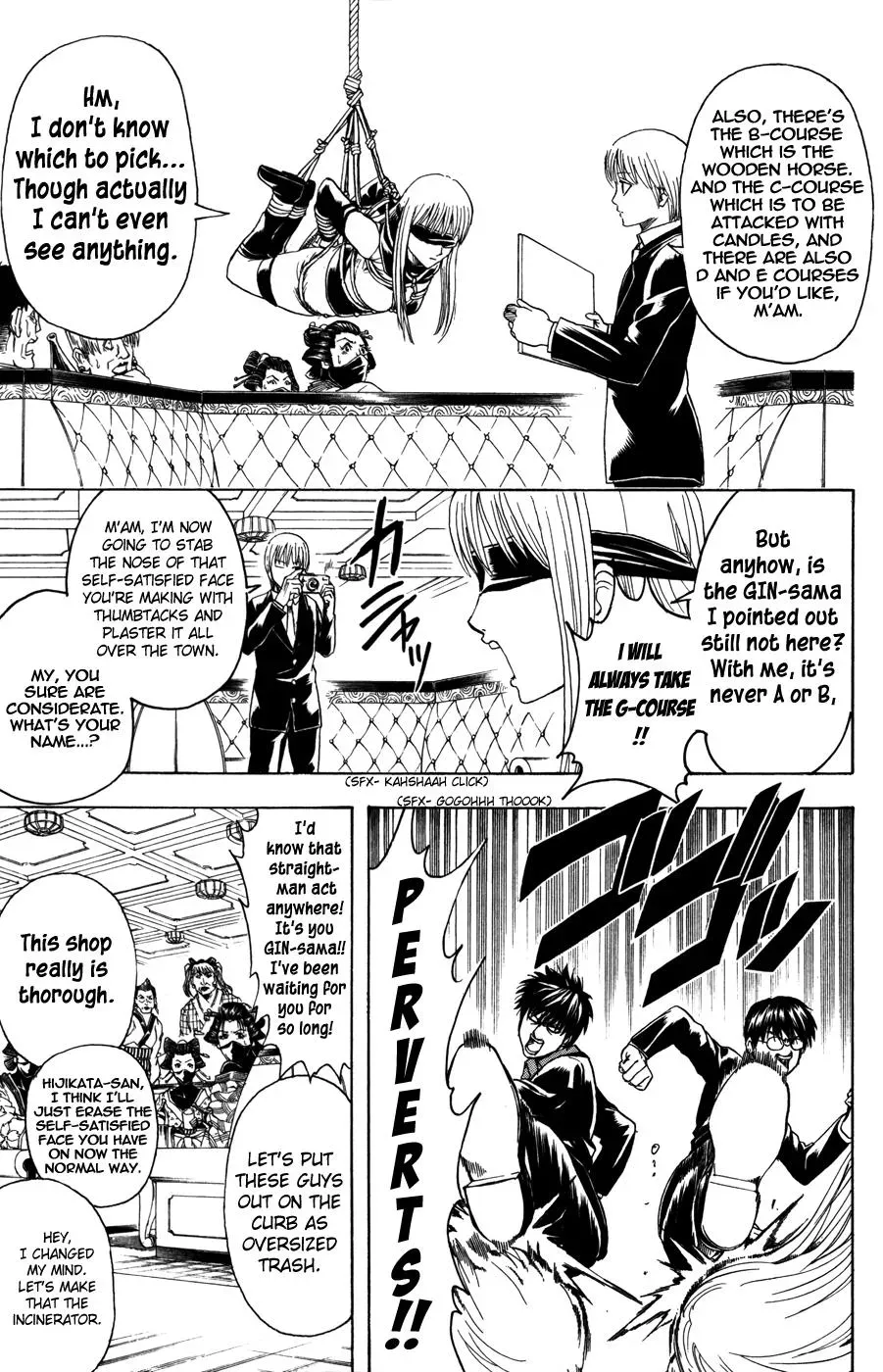 Gin Tama Chapter 363 page 15 - 