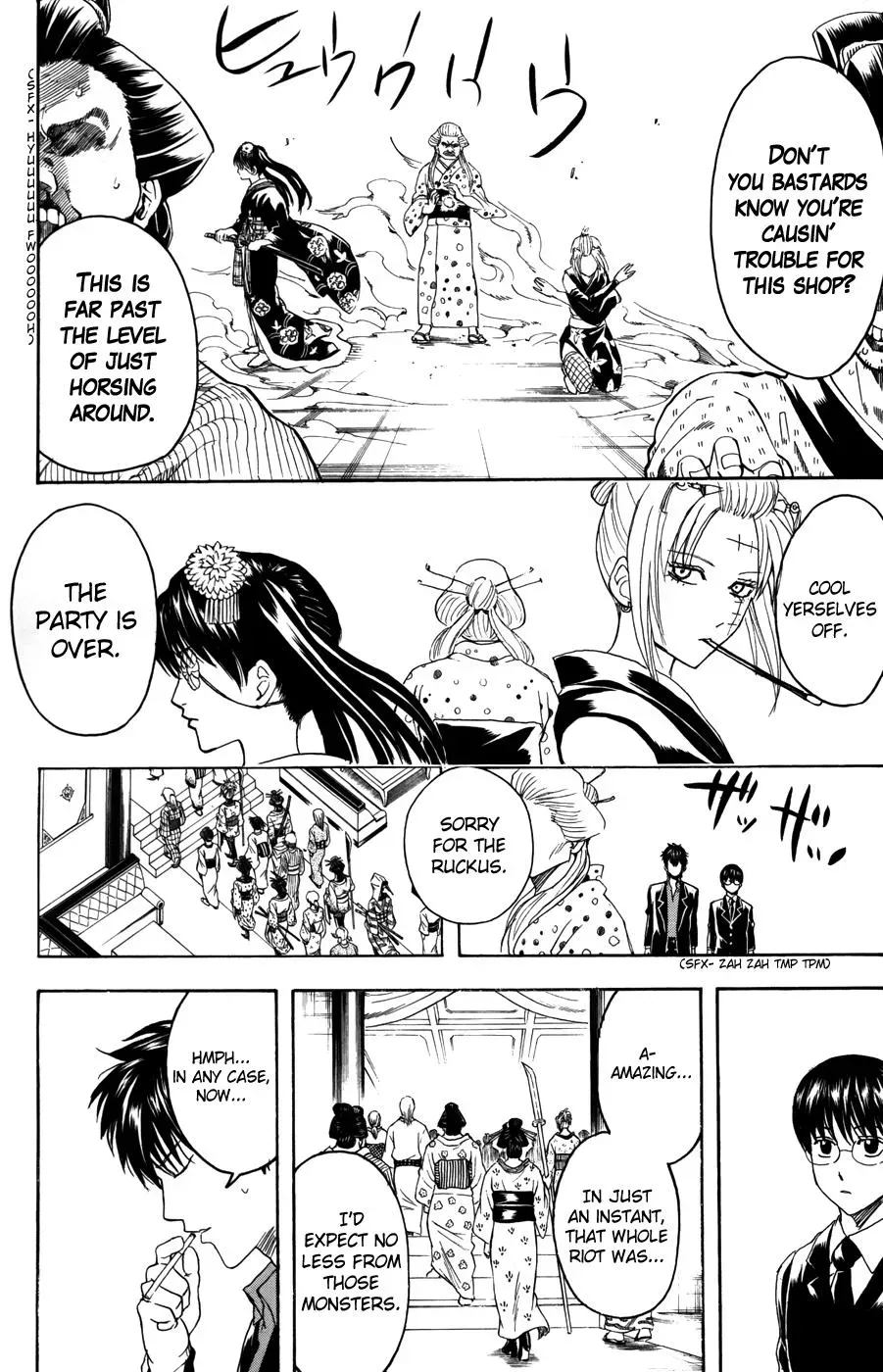 Gin Tama Chapter 363 page 18 - 