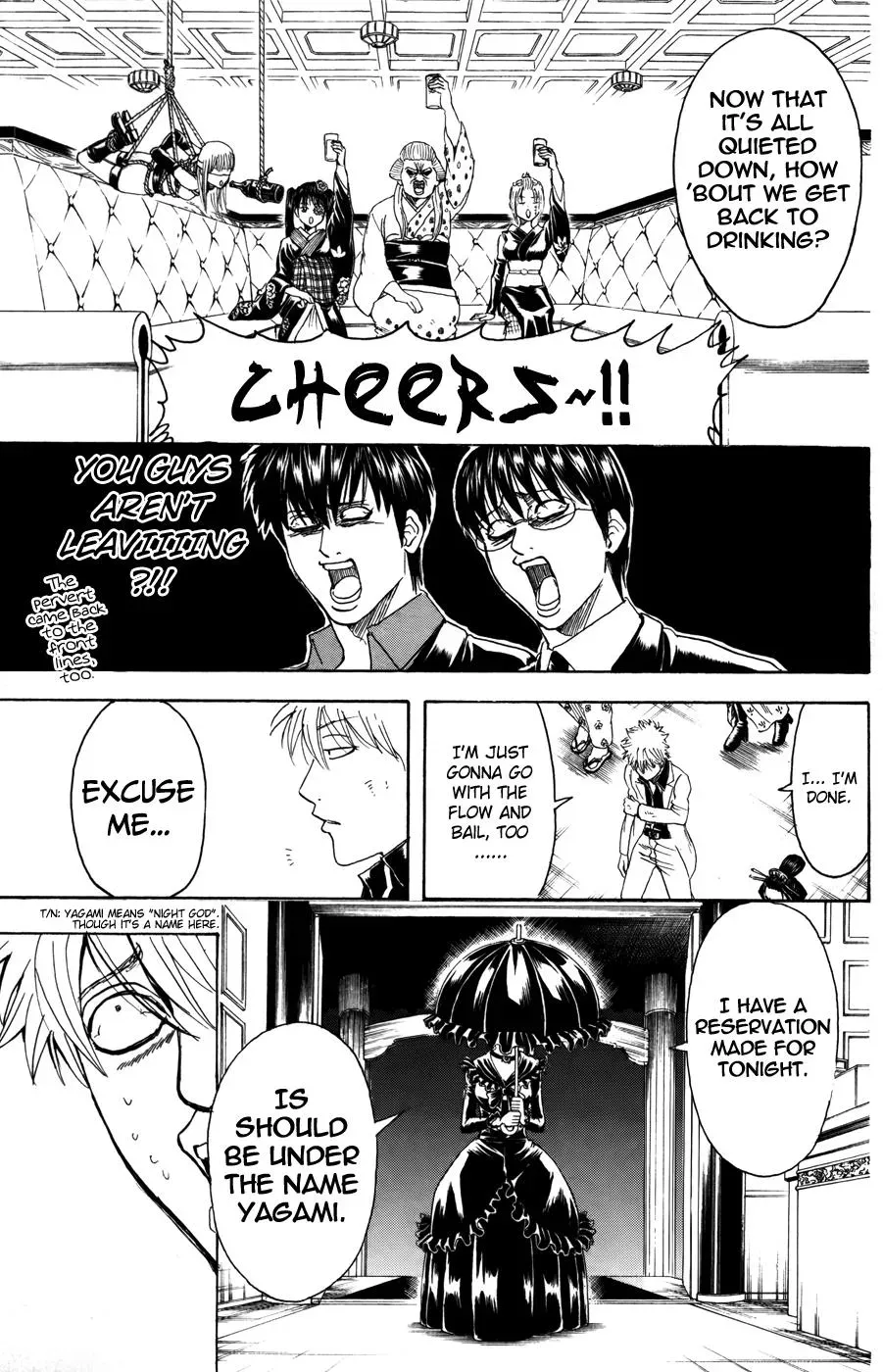 Gin Tama Chapter 363 page 19 - 