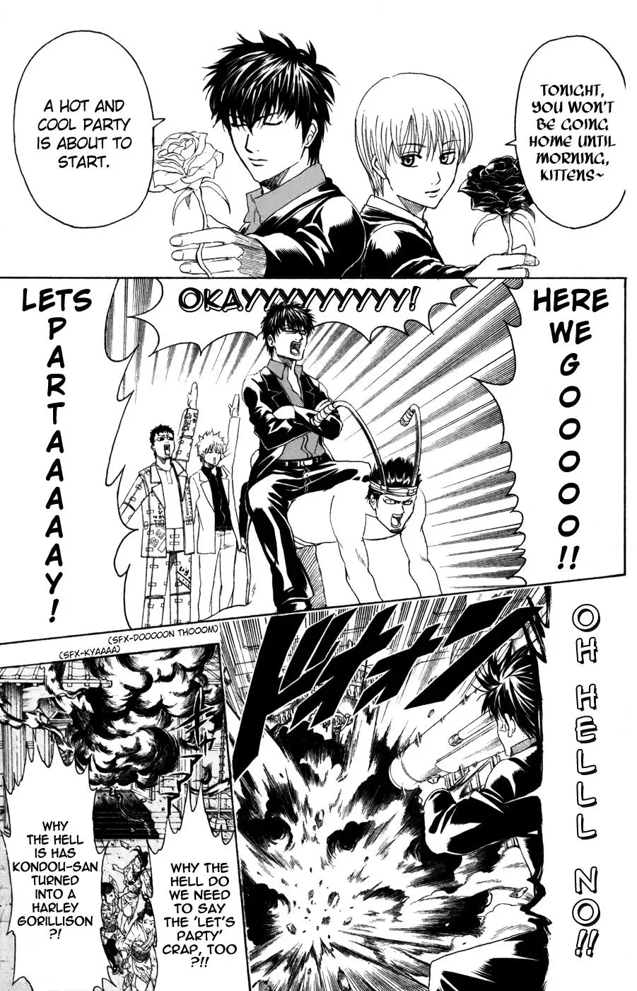 Gin Tama Chapter 363 page 5 - 