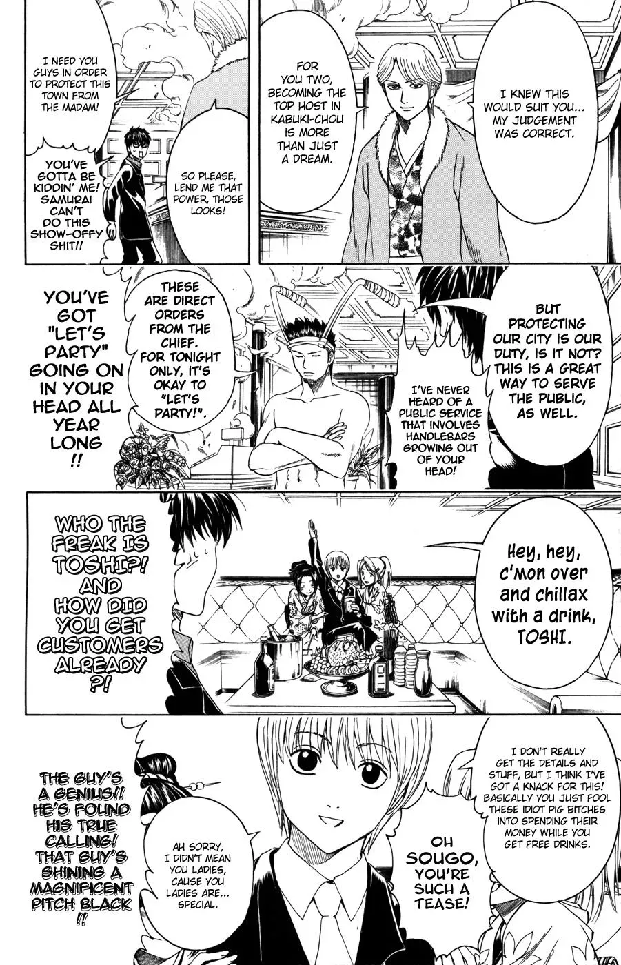 Gin Tama Chapter 363 page 6 - 