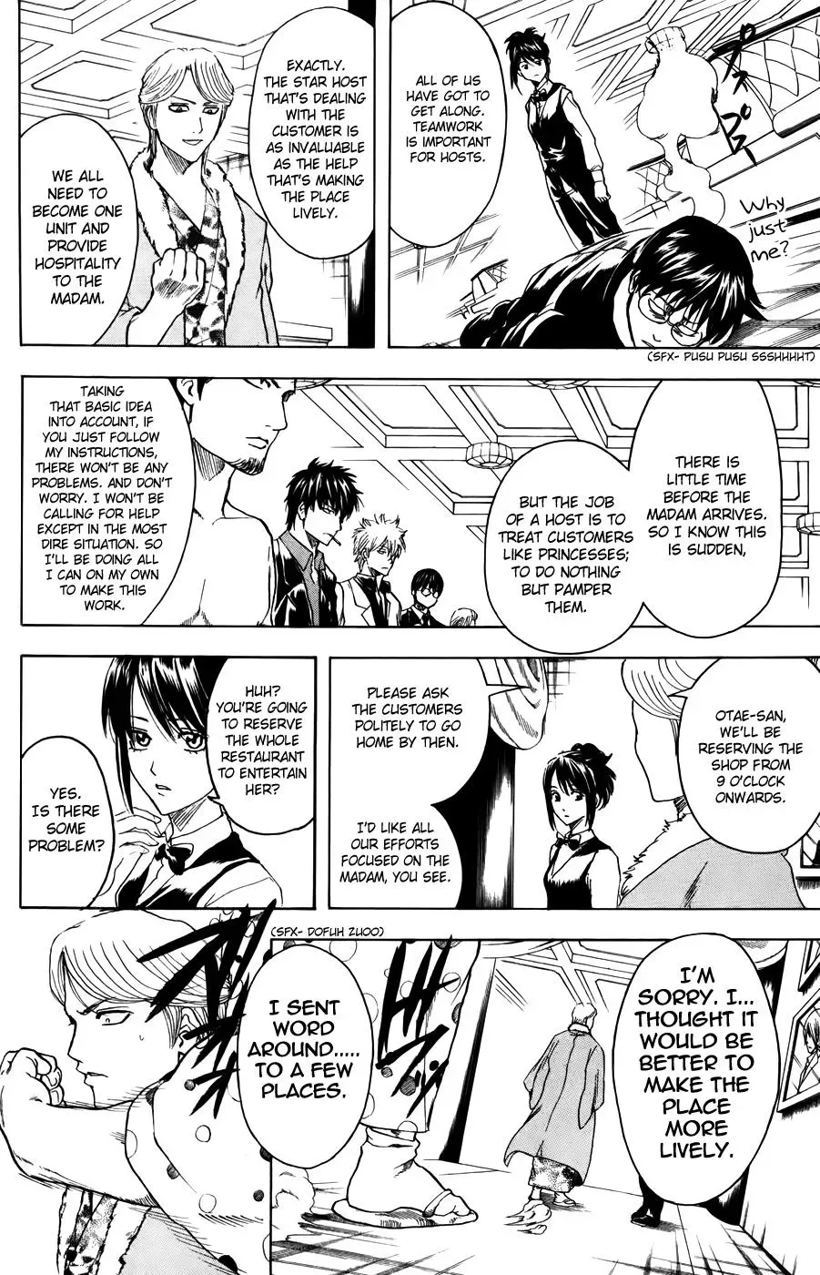 Gin Tama Chapter 363 page 8 - 