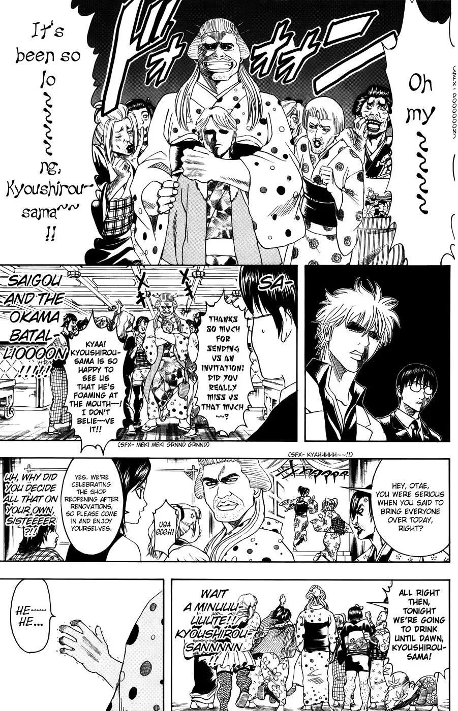 Gin Tama Chapter 363 page 9 - 