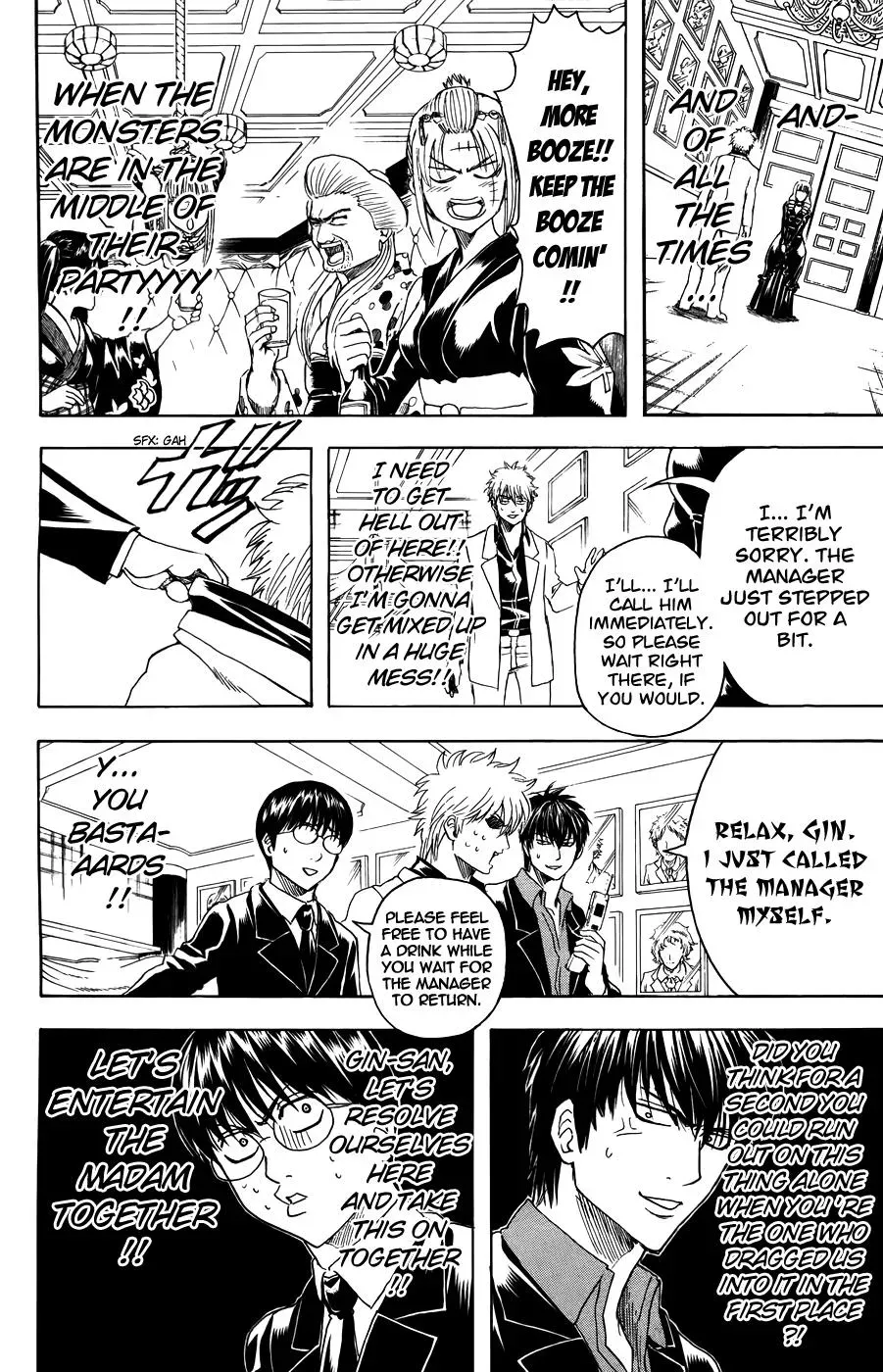 Gin Tama Chapter 364 page 2 - 