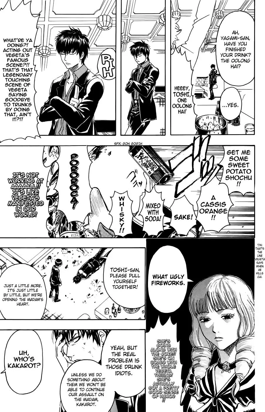 Gin Tama Chapter 364 page 11 - 