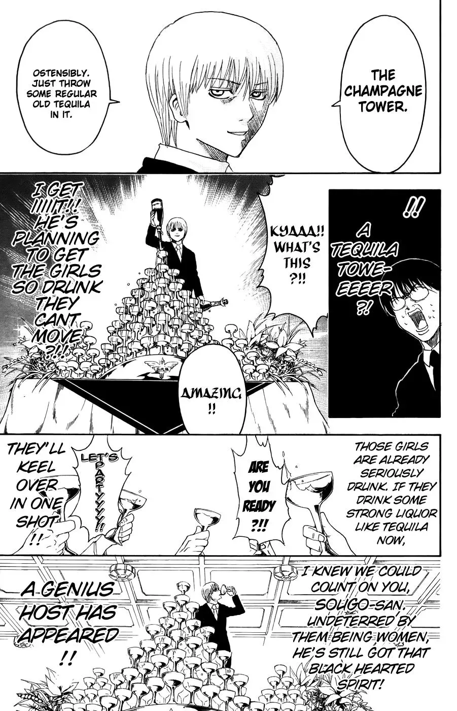 Gin Tama Chapter 364 page 13 - 