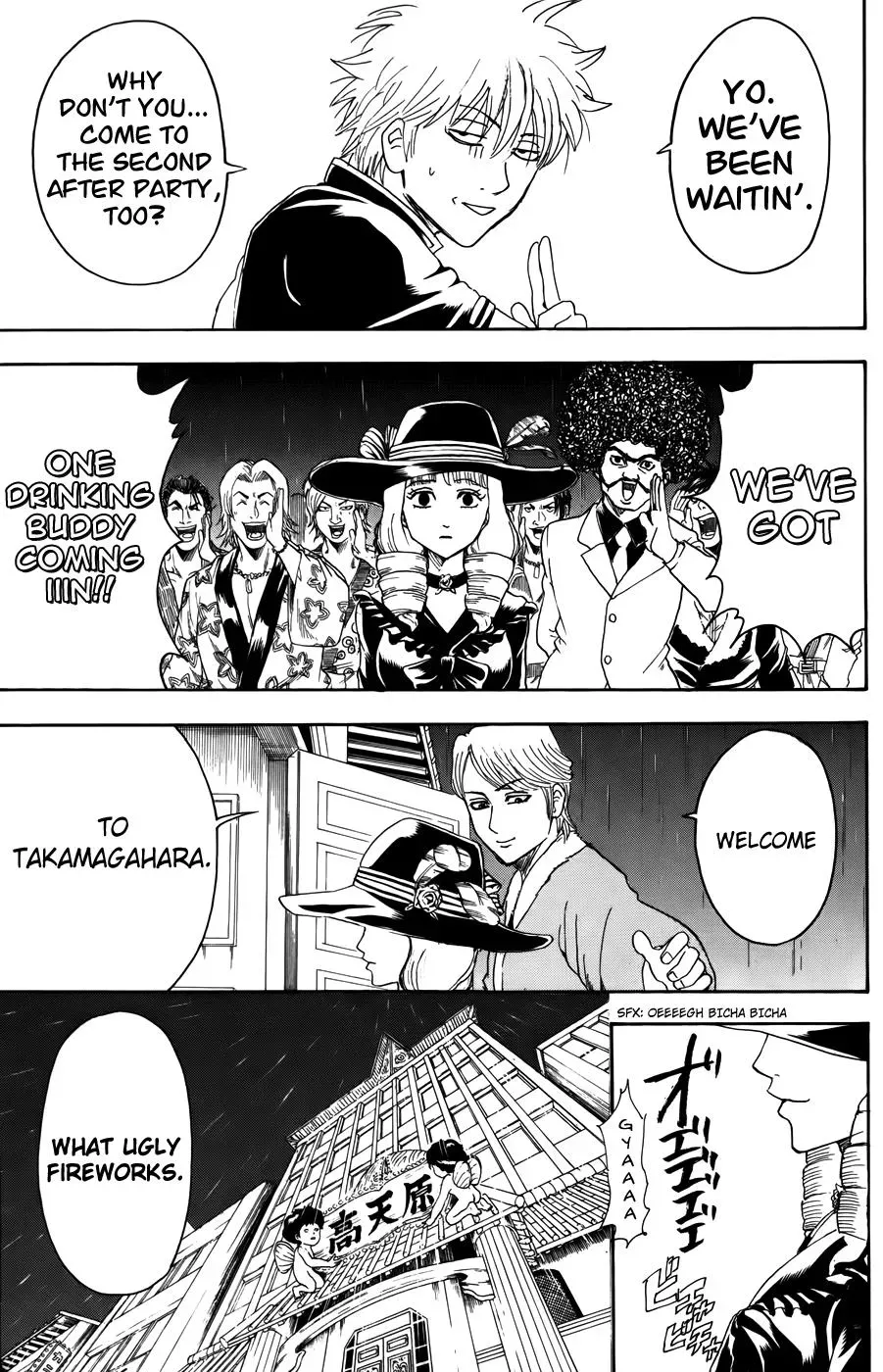 Gin Tama Chapter 364 page 19 - 