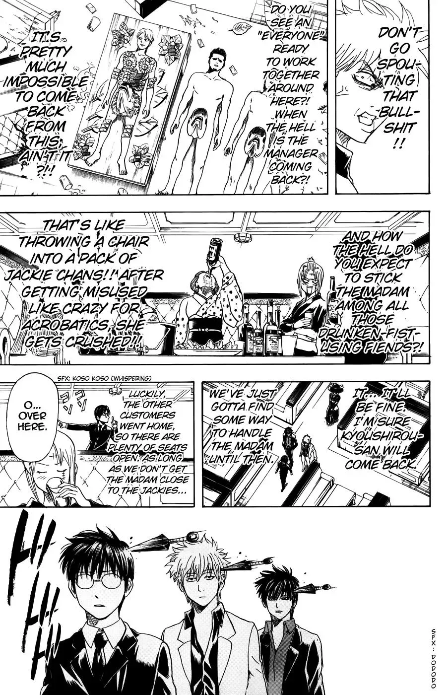 Gin Tama Chapter 364 page 3 - 