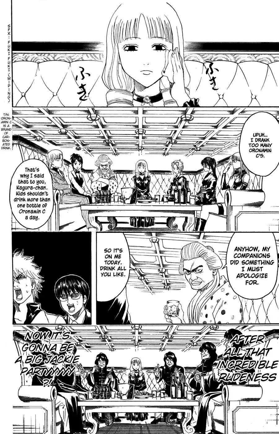 Gin Tama Chapter 364 page 6 - 