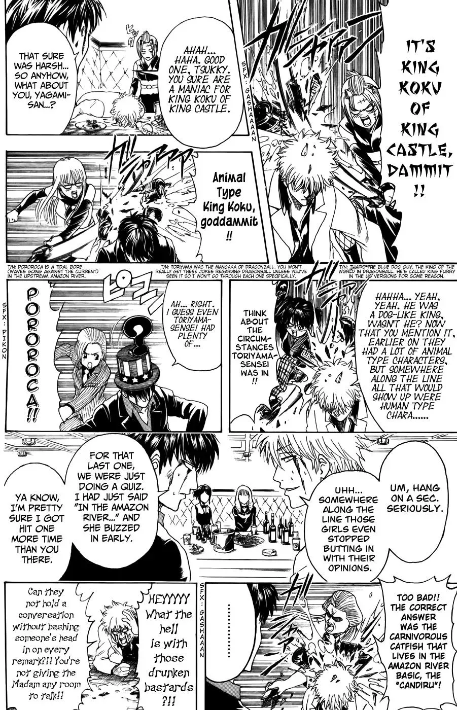 Gin Tama Chapter 364 page 8 - 