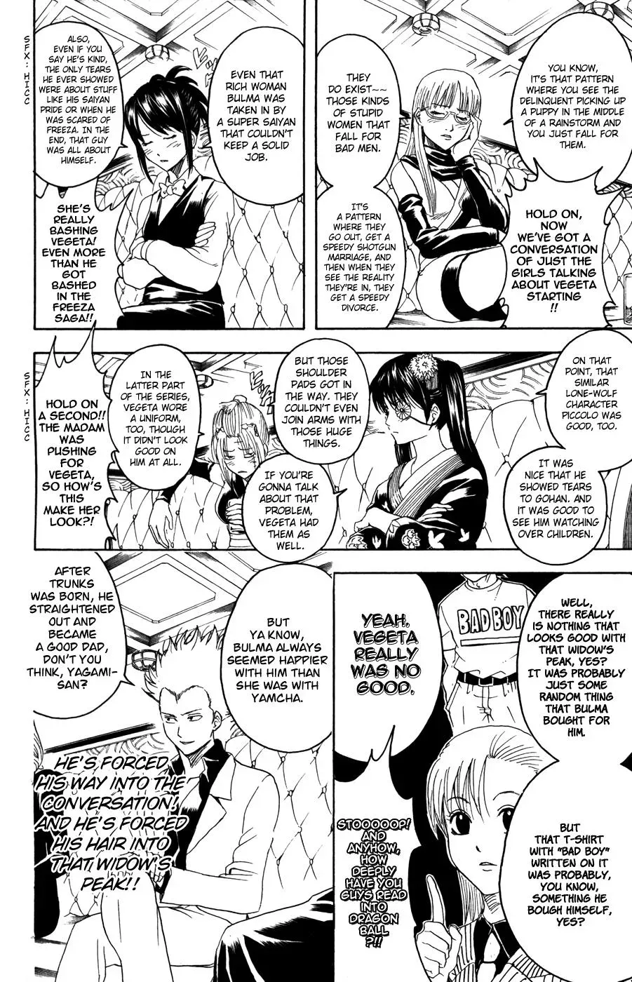 Gin Tama Chapter 364 page 10 - 