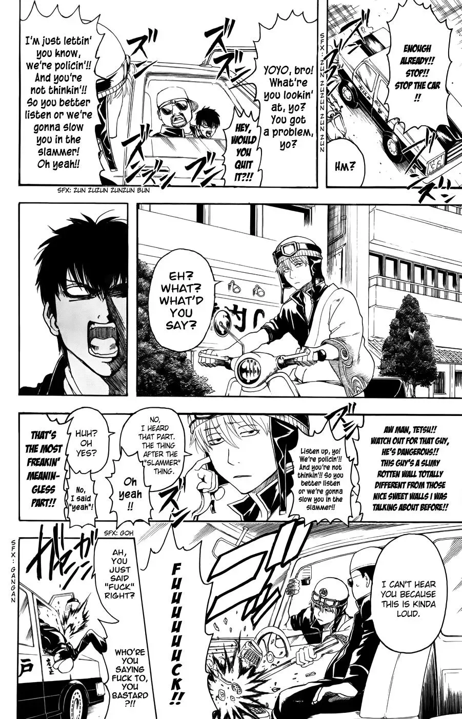 Gin Tama Chapter 365 page 12 - 
