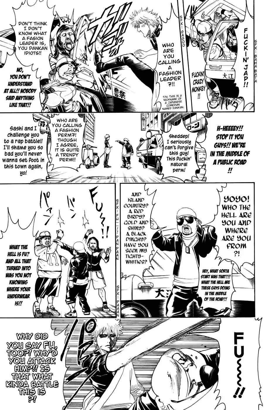 Gin Tama Chapter 365 page 13 - 