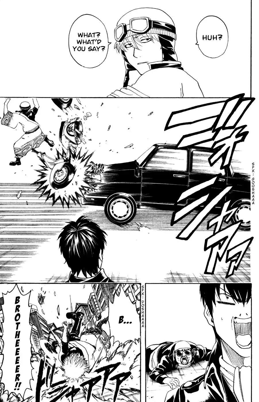 Gin Tama Chapter 365 page 15 - 