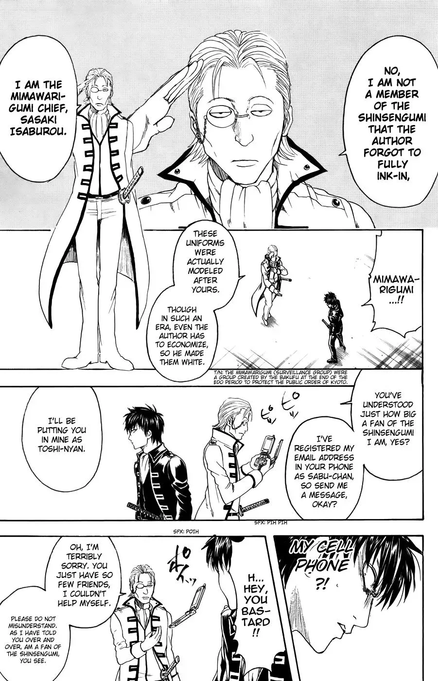 Gin Tama Chapter 365 page 17 - 