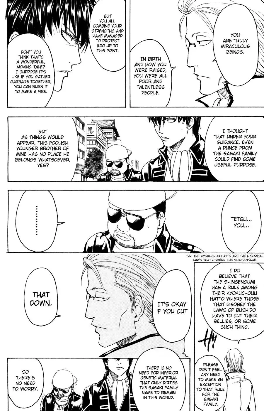 Gin Tama Chapter 365 page 18 - 