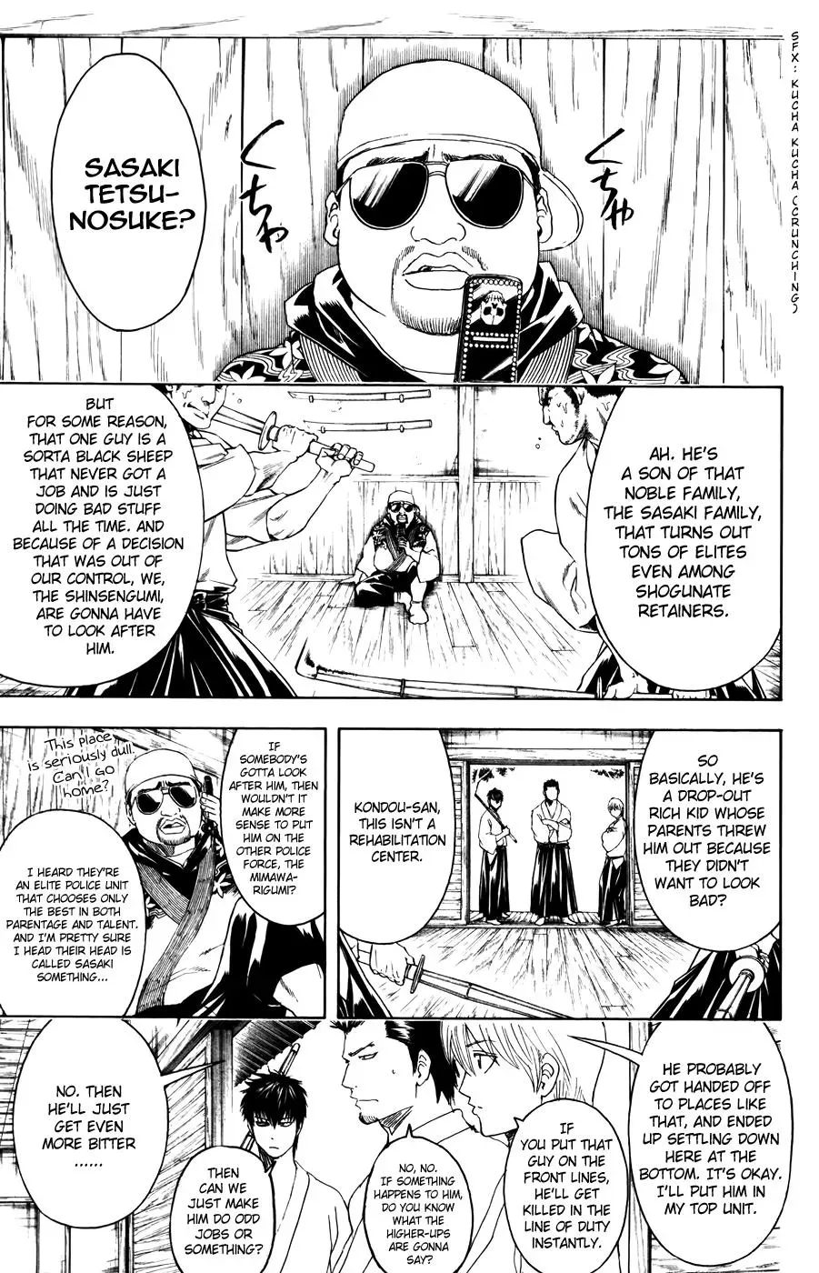 Gin Tama Chapter 365 page 3 - 