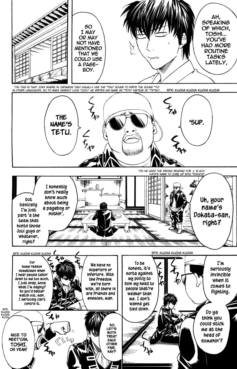 Gin Tama Chapter 365 page 4 - 