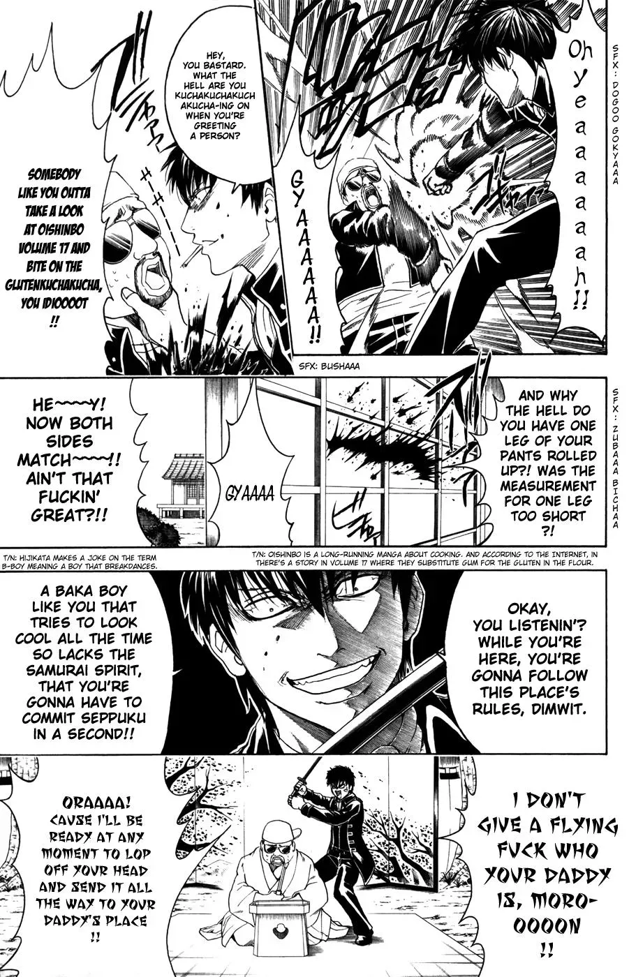 Gin Tama Chapter 365 page 5 - 