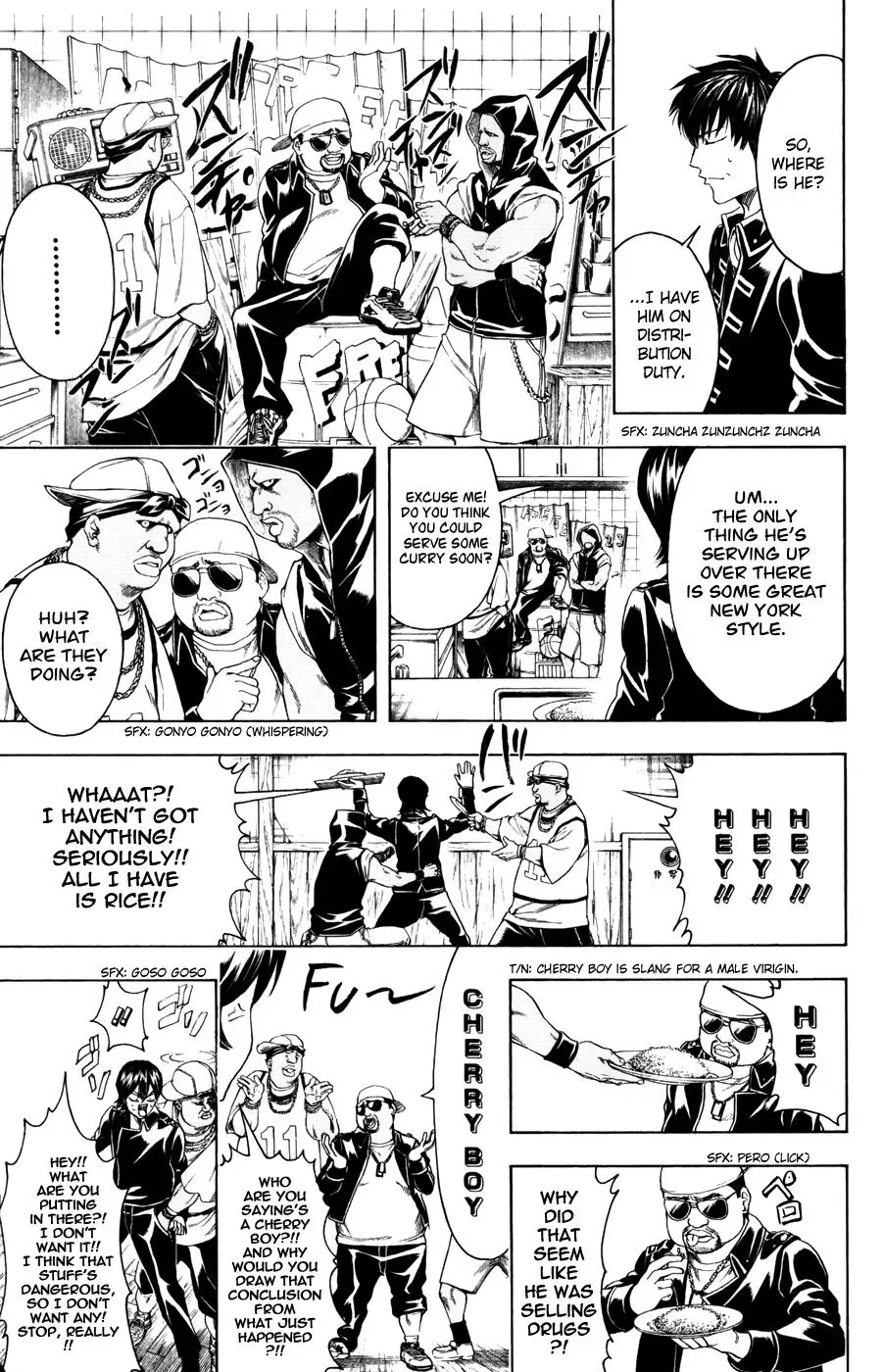 Gin Tama Chapter 365 page 7 - 