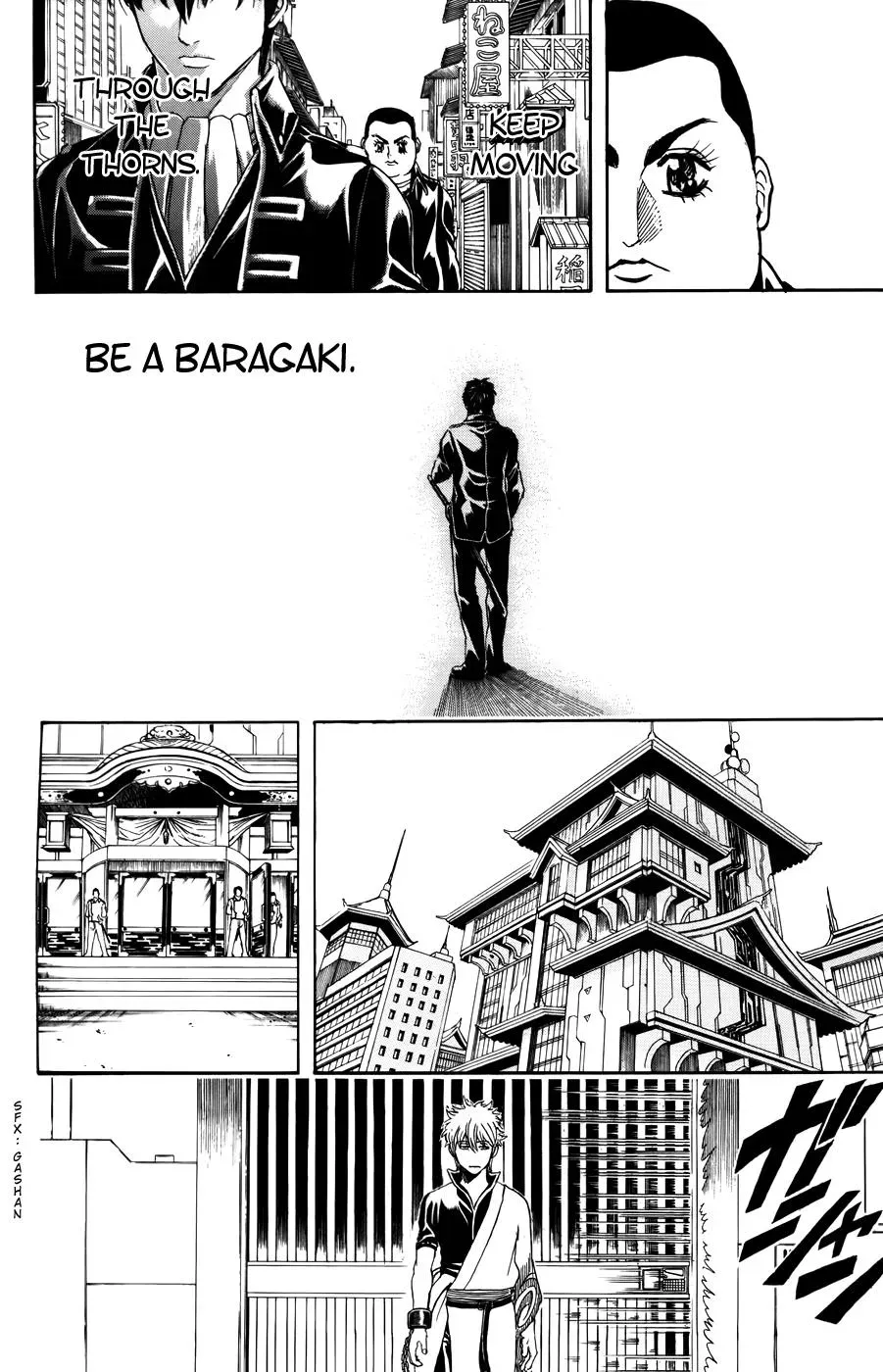 Gin Tama Chapter 366 page 12 - 