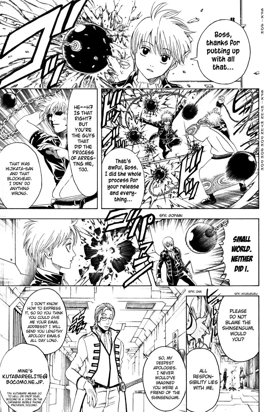 Gin Tama Chapter 366 page 13 - 