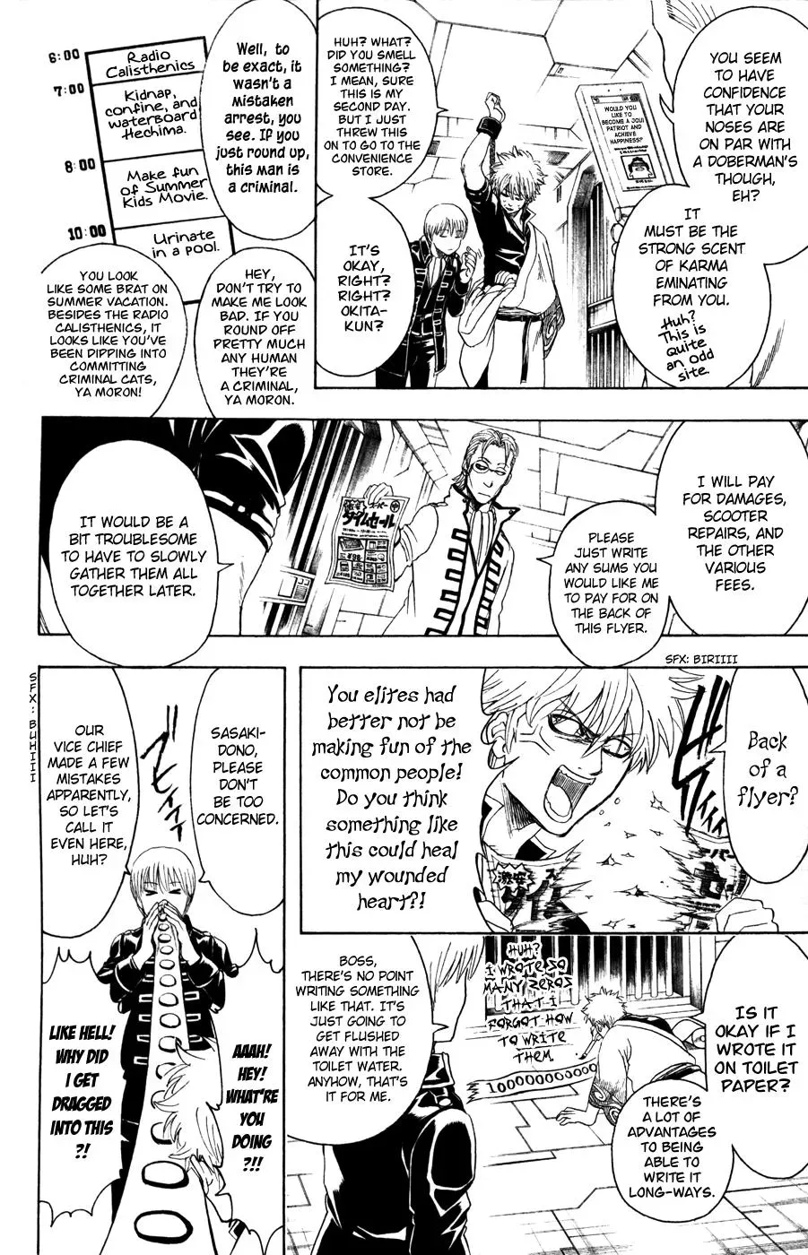 Gin Tama Chapter 366 page 14 - 