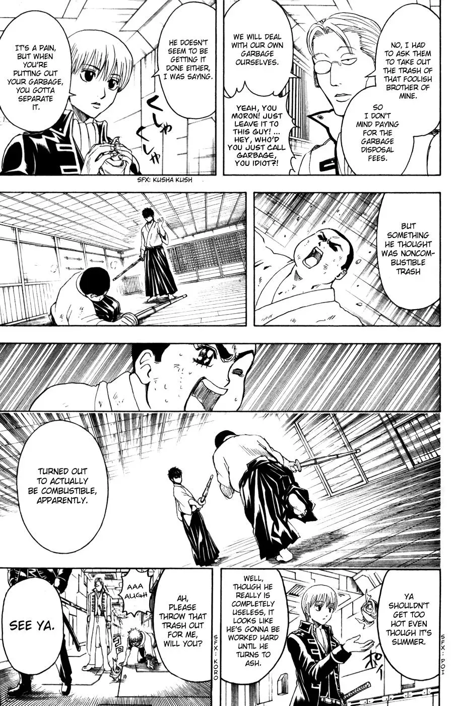 Gin Tama Chapter 366 page 15 - 