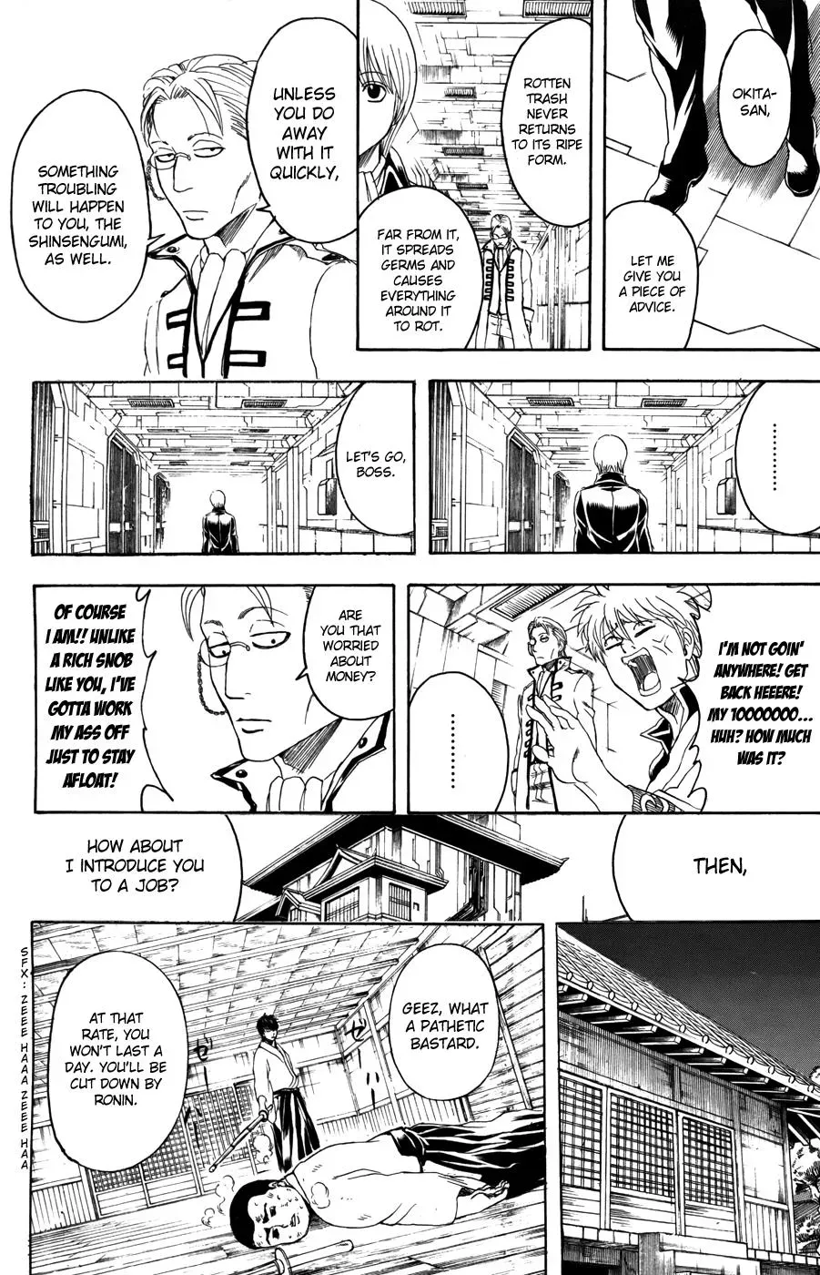 Gin Tama Chapter 366 page 16 - 