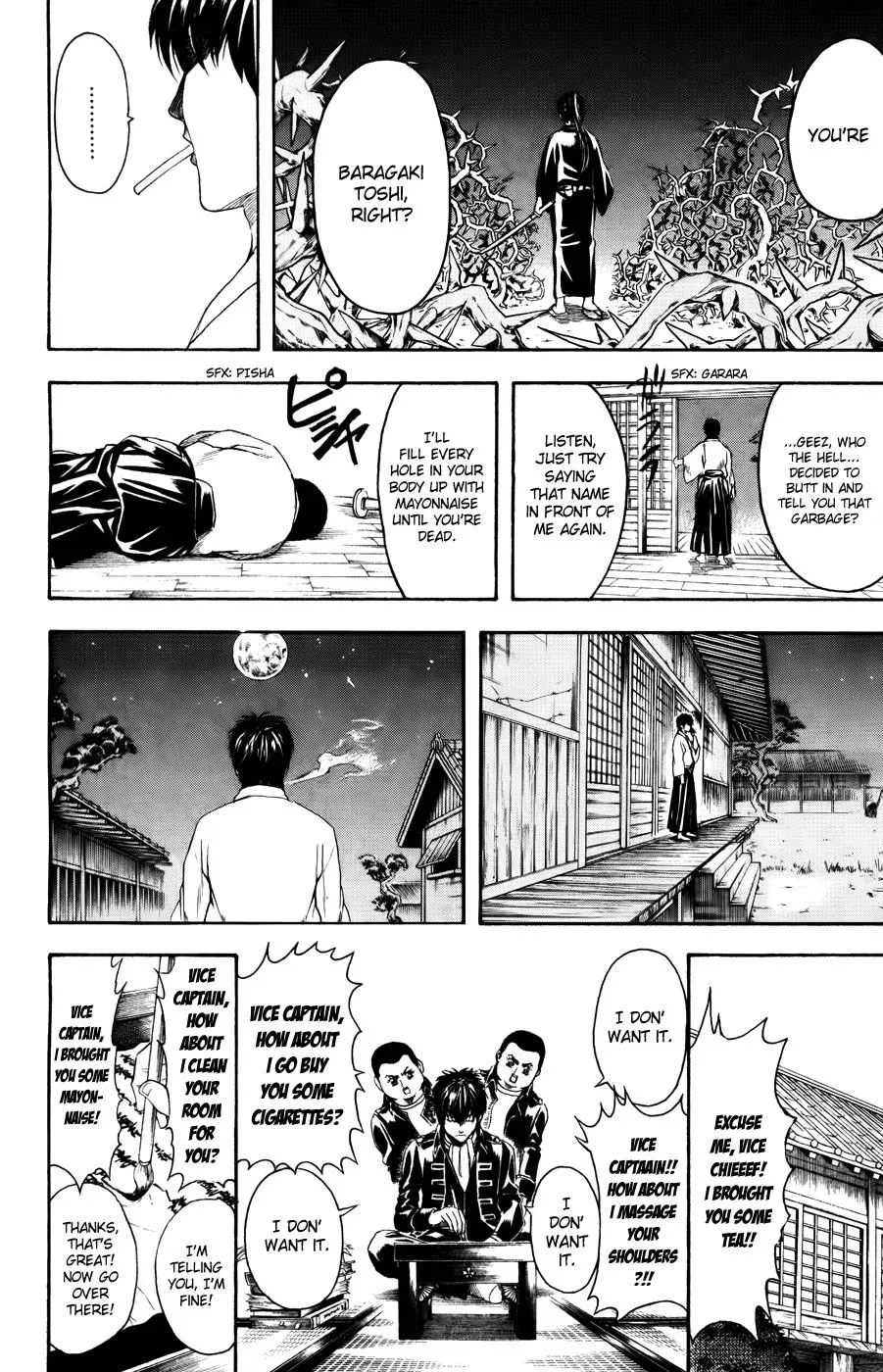 Gin Tama Chapter 366 page 18 - 