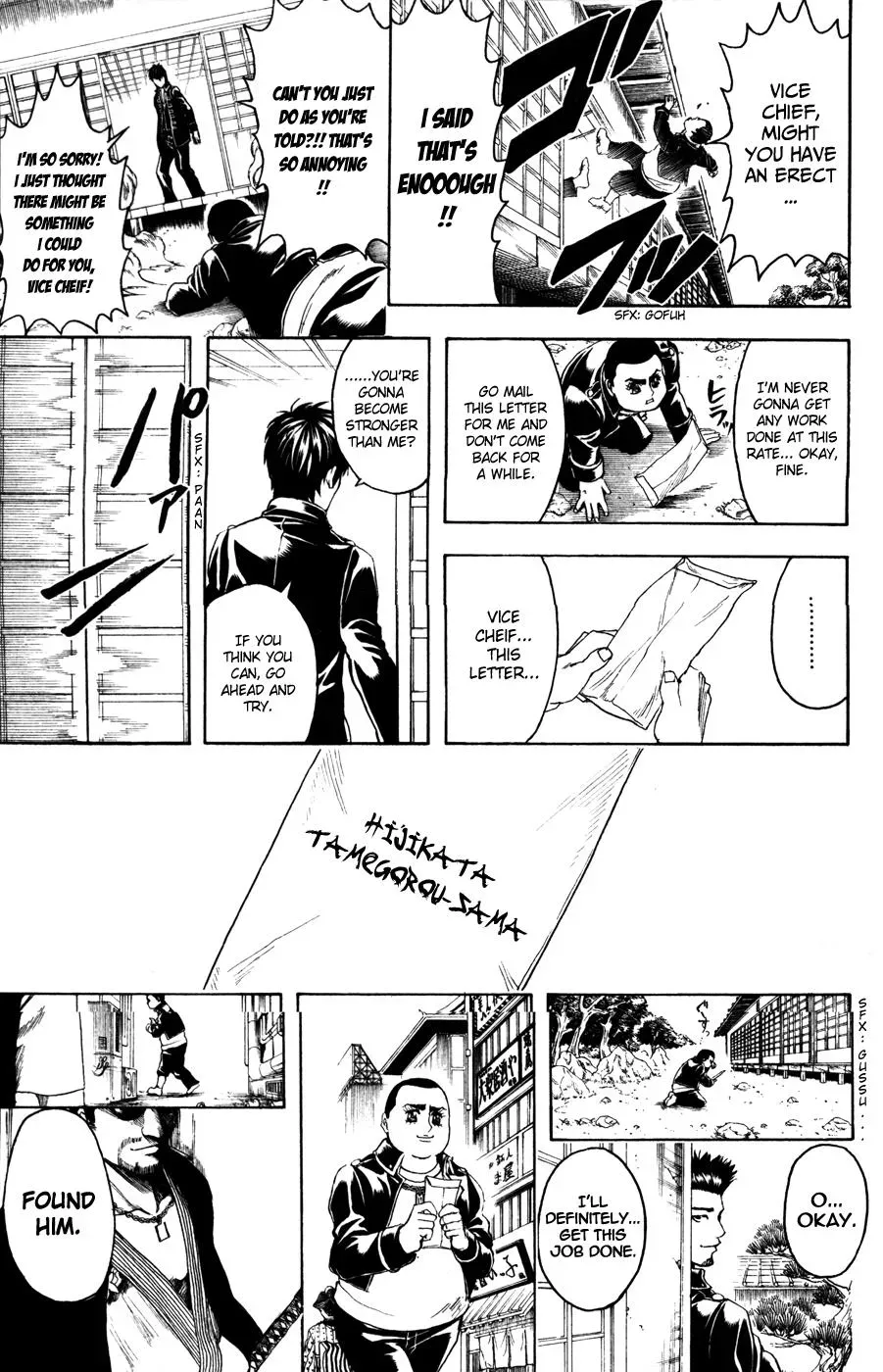 Gin Tama Chapter 366 page 19 - 