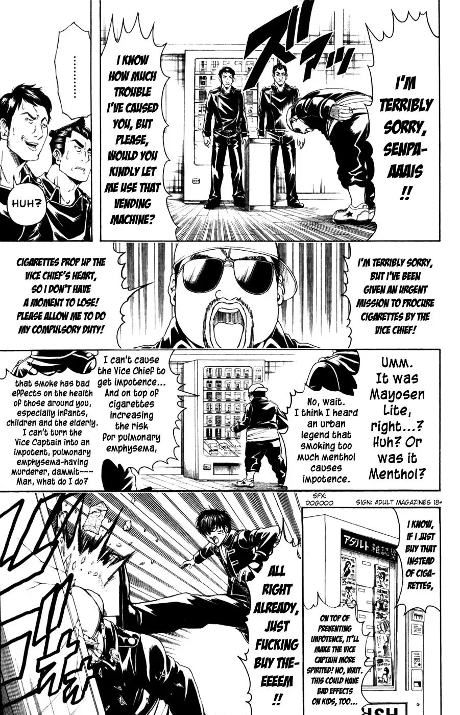 Gin Tama Chapter 366 page 3 - 