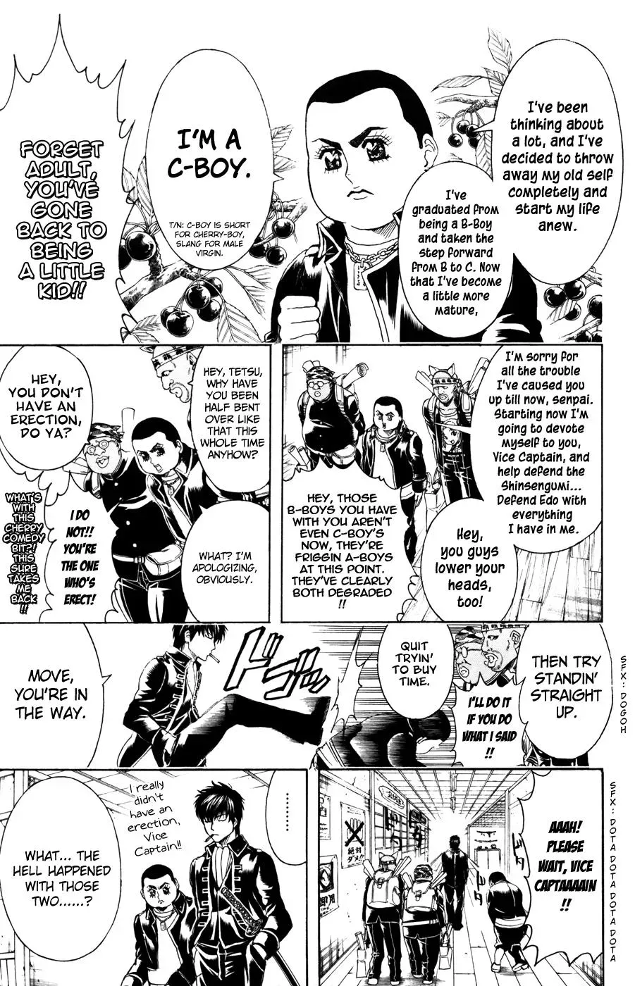 Gin Tama Chapter 366 page 5 - 