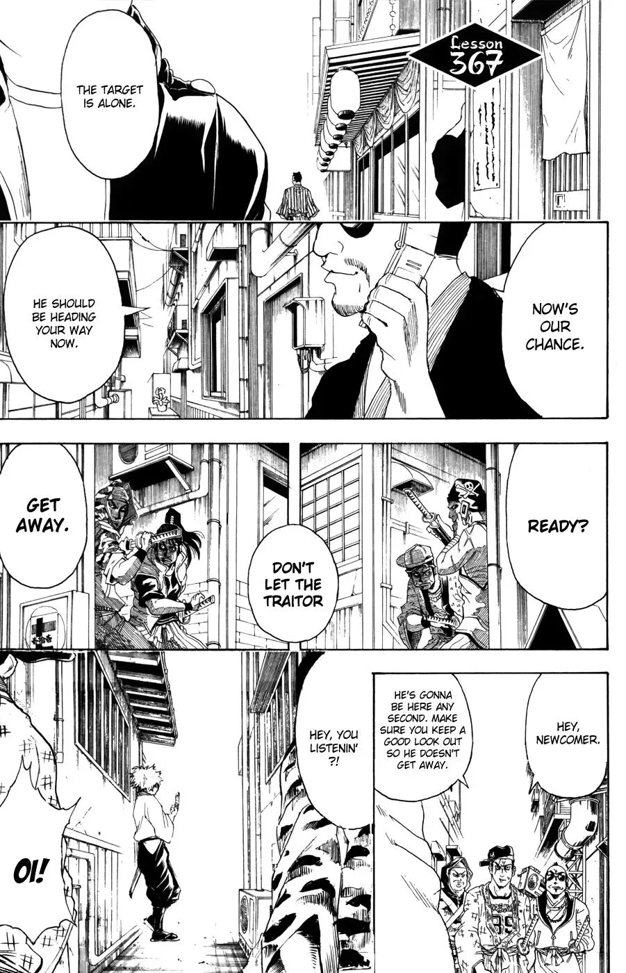 Gin Tama Chapter 367 page 1 - 
