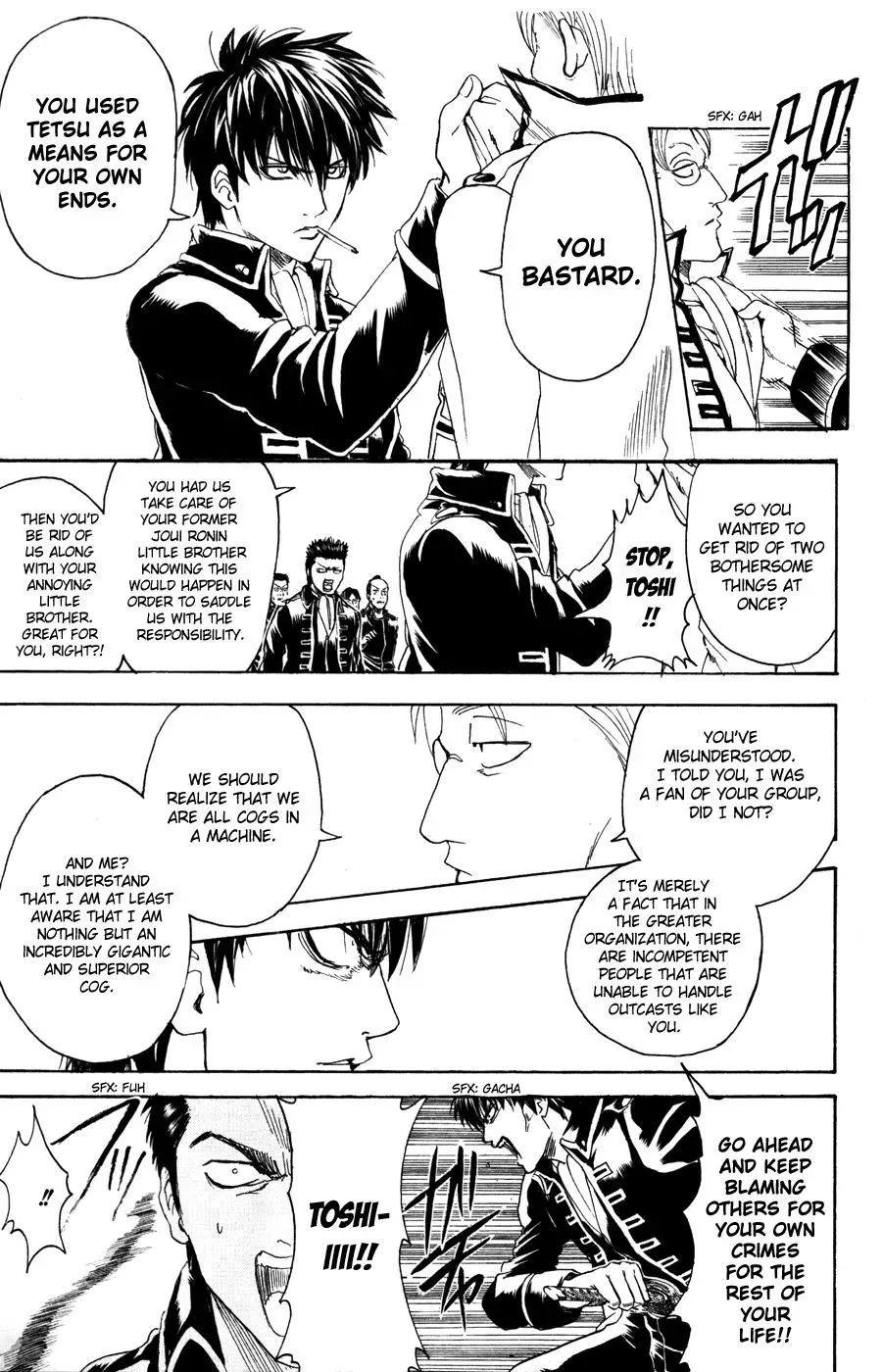 Gin Tama Chapter 367 page 13 - 