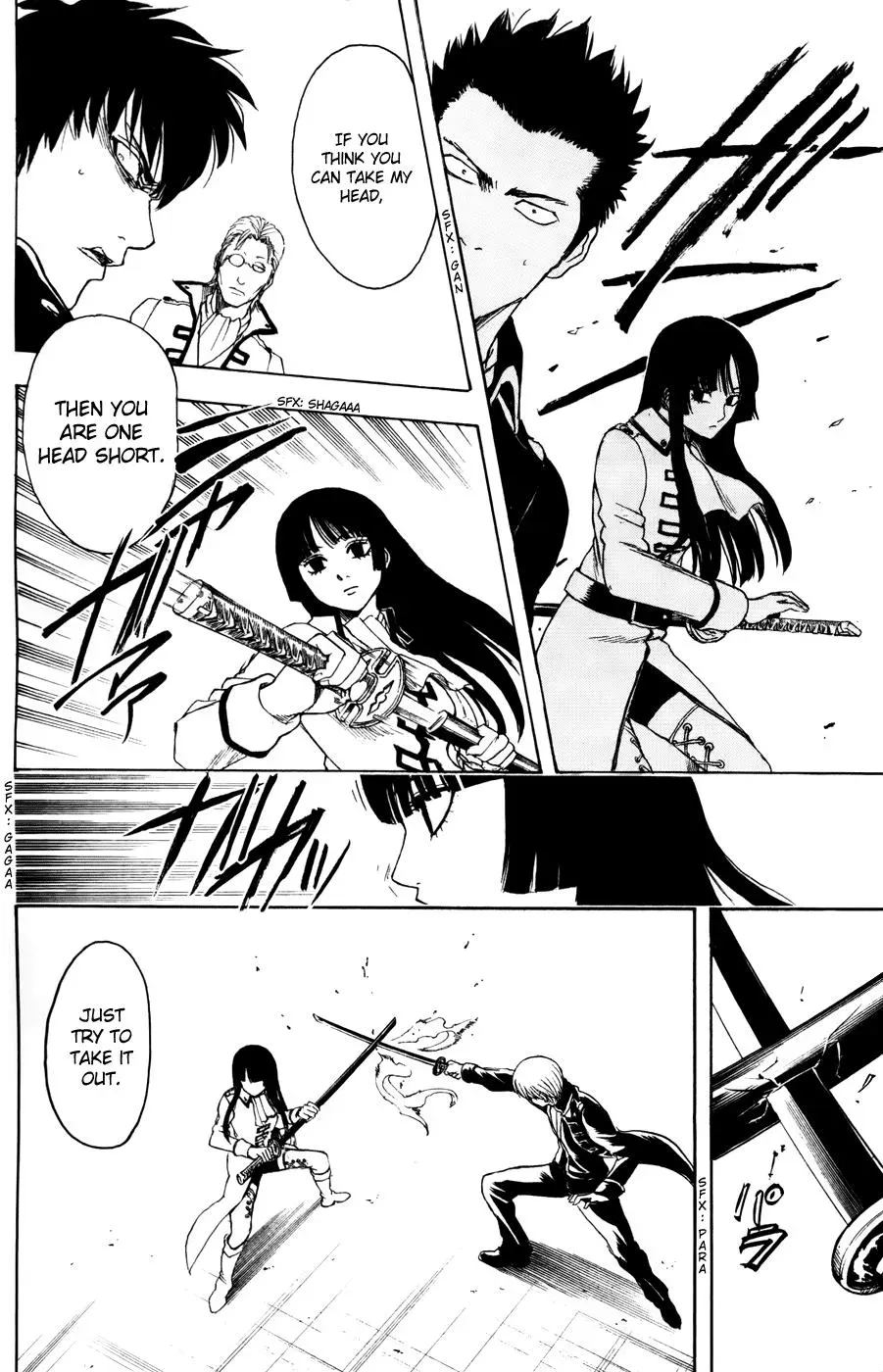 Gin Tama Chapter 367 page 14 - 