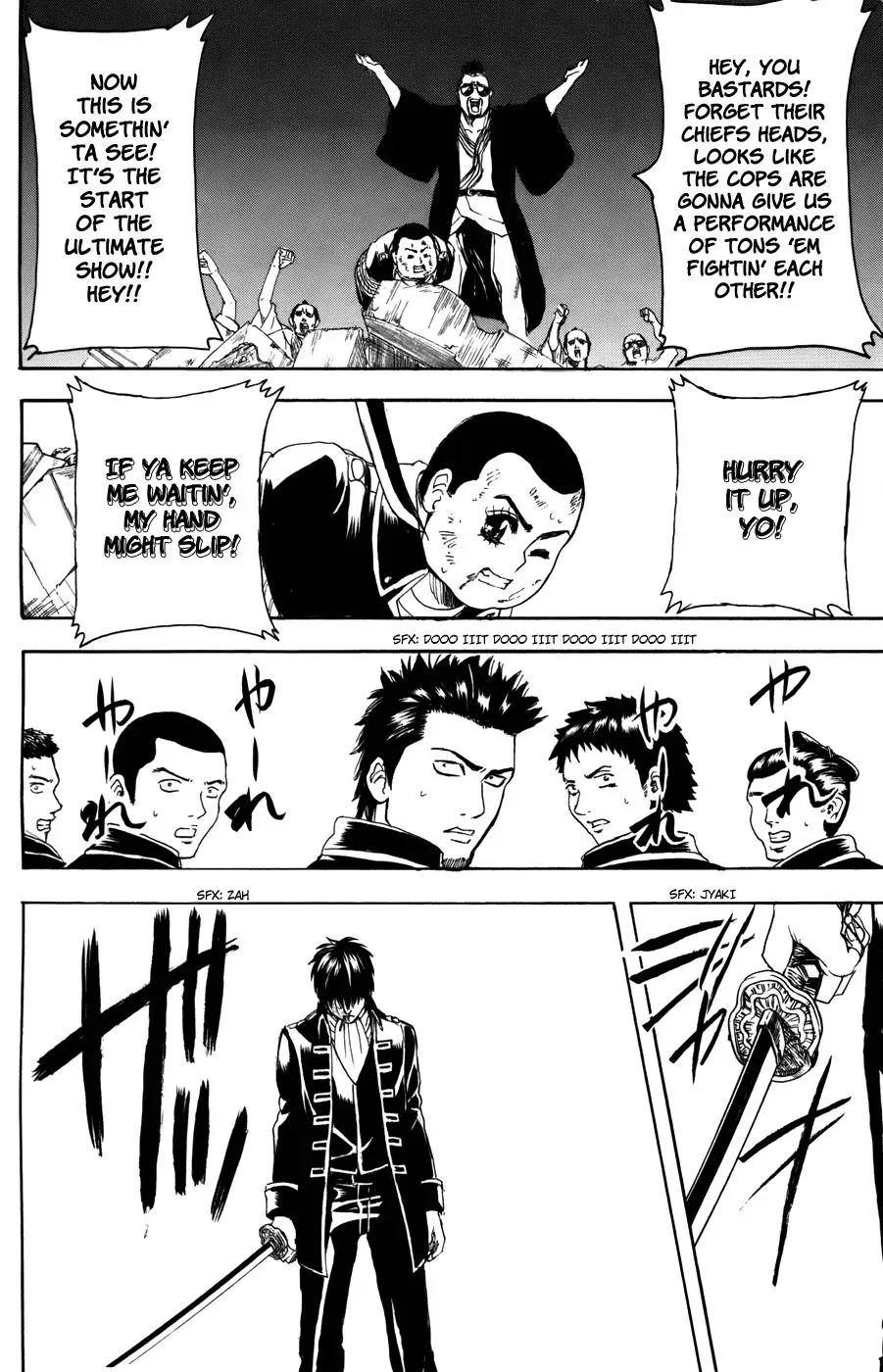 Gin Tama Chapter 367 page 16 - 