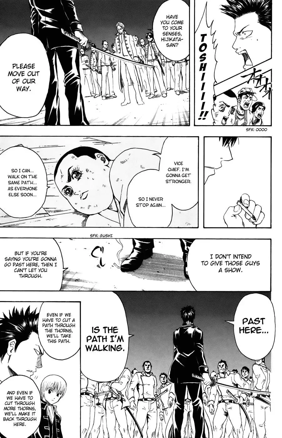 Gin Tama Chapter 367 page 17 - 