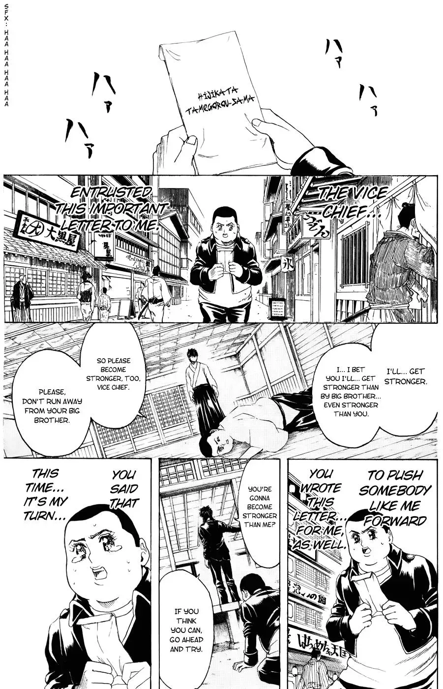 Gin Tama Chapter 367 page 6 - 