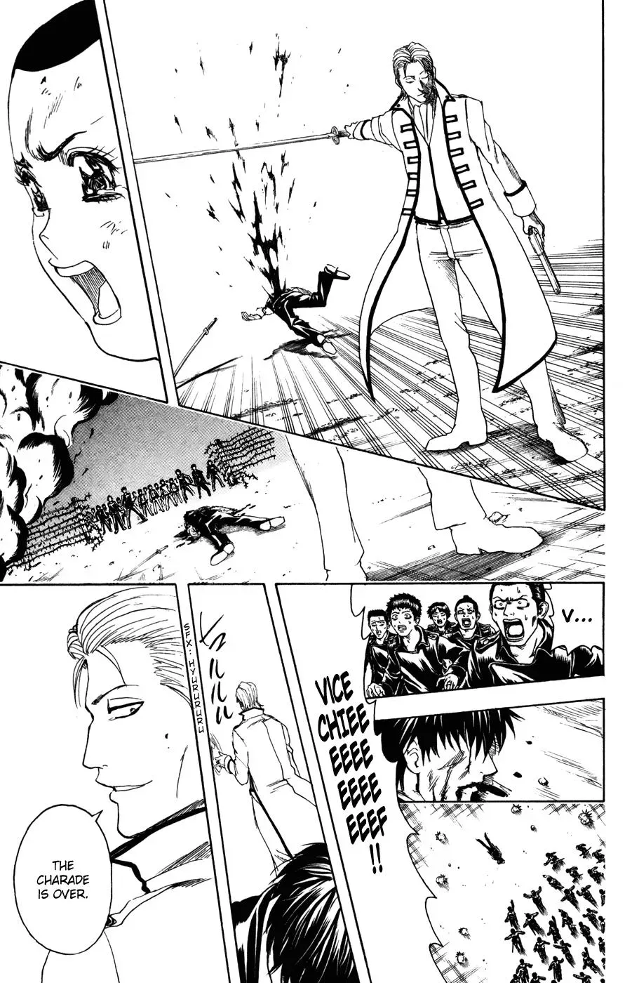 Gin Tama Chapter 368 page 11 - 