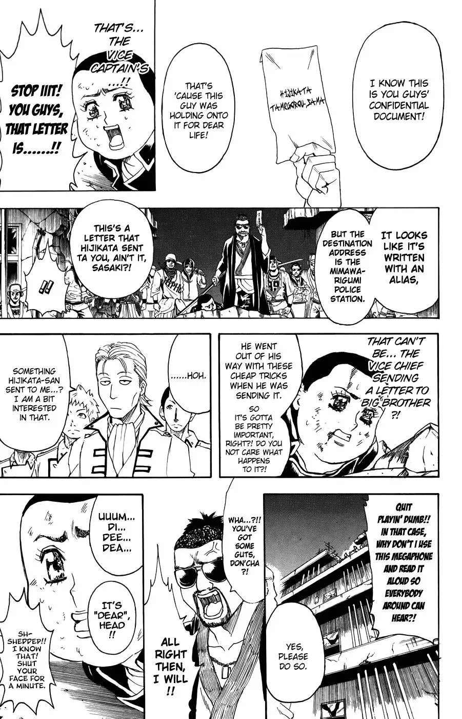 Gin Tama Chapter 368 page 13 - 