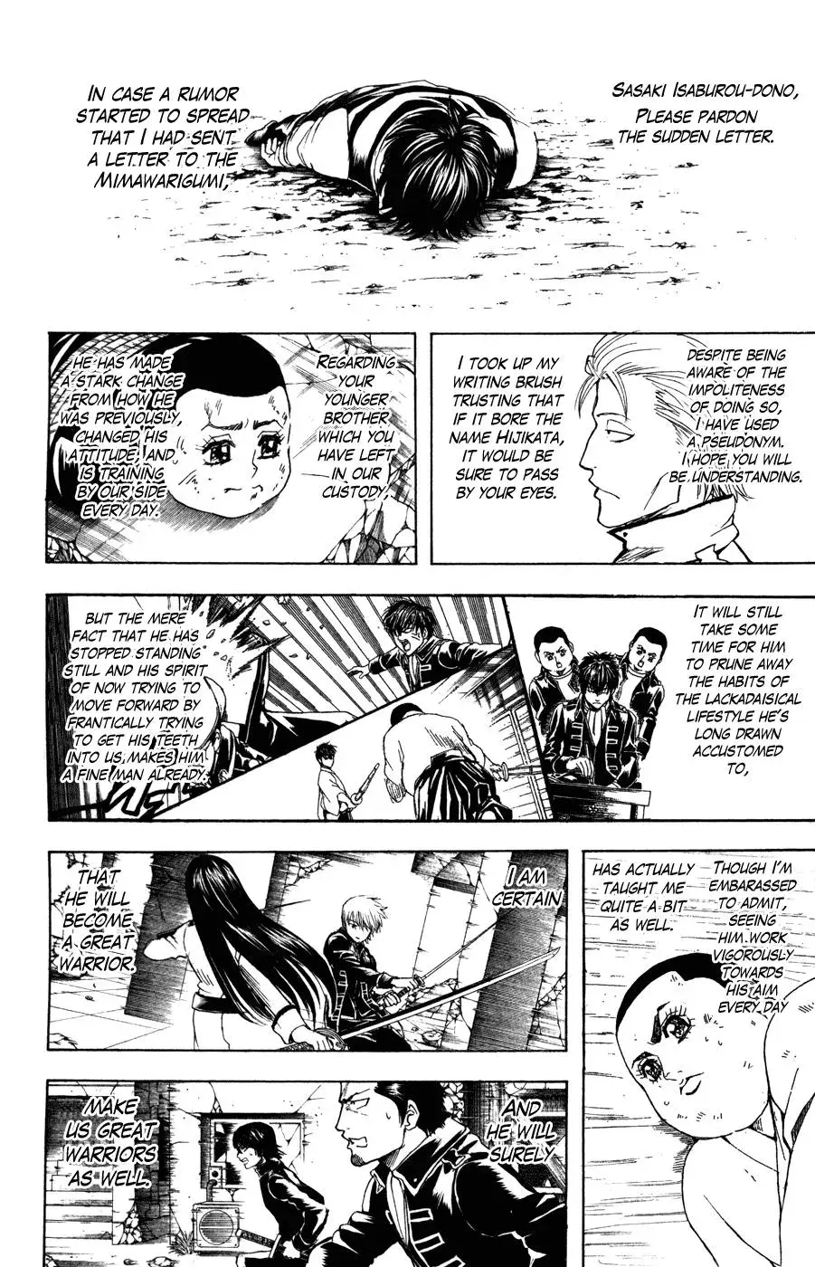 Gin Tama Chapter 368 page 14 - 