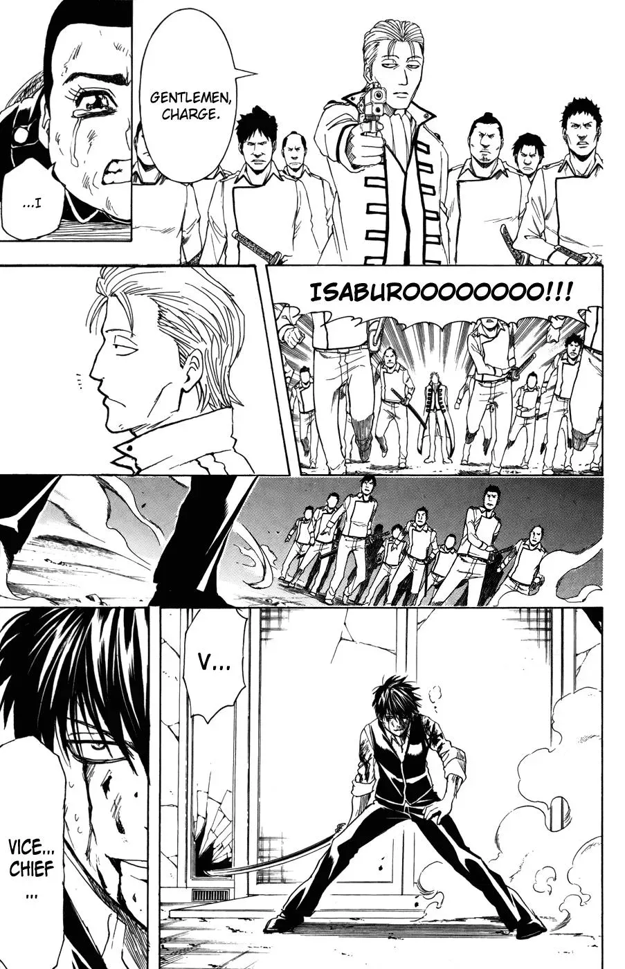 Gin Tama Chapter 368 page 17 - 
