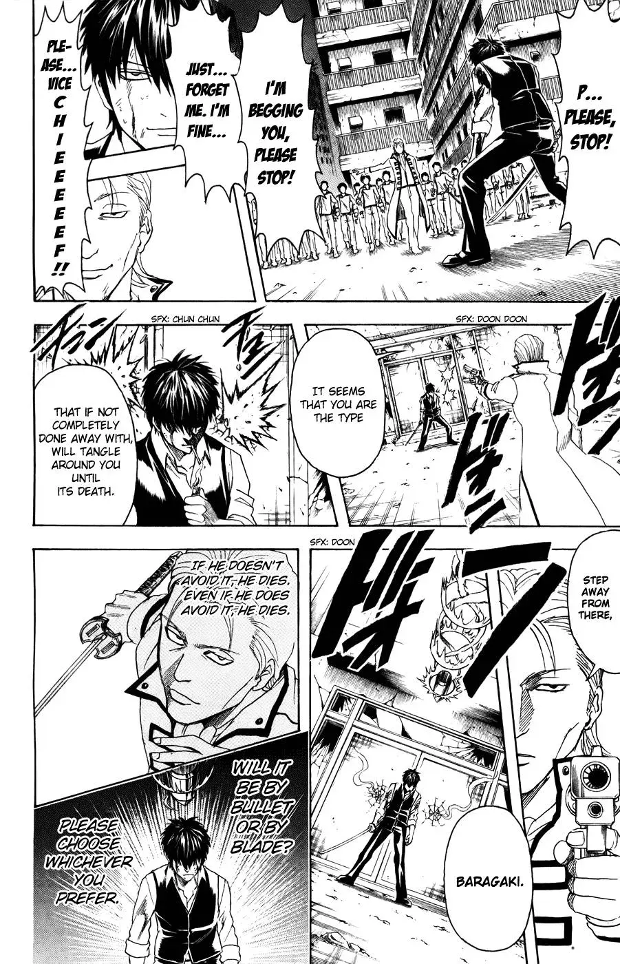 Gin Tama Chapter 368 page 18 - 