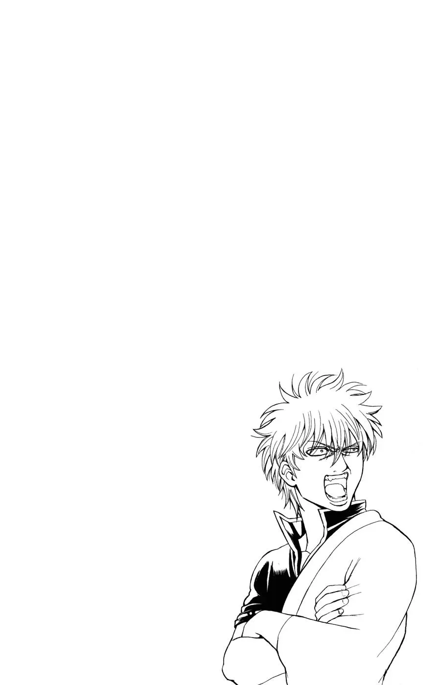 Gin Tama Chapter 368 page 20 - 